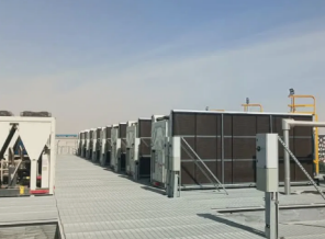 IntrCooll: Smarter Cooling for Smarter Facilities
